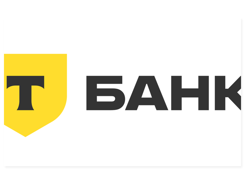 Т-Банк - Кредит под залог авто
