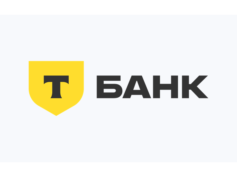 Т-Банк