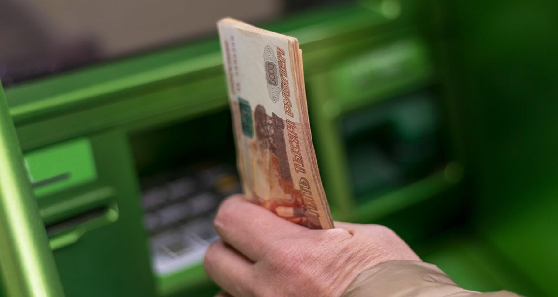 Как накопить с помощью дебетовой карты: лучшие предложения на рынке