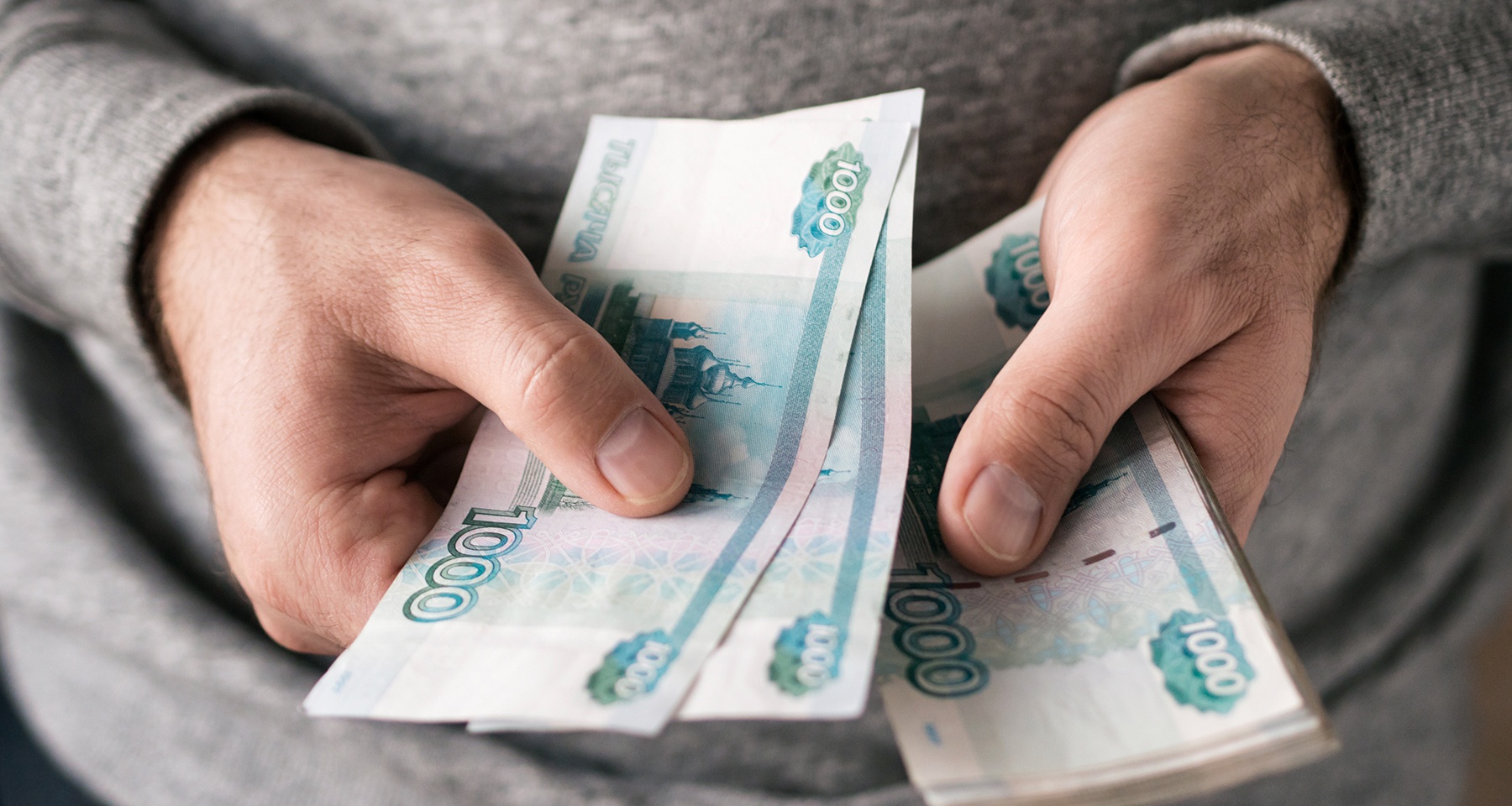 Как получить кредит, если банки отказывают: советы и рекомендации