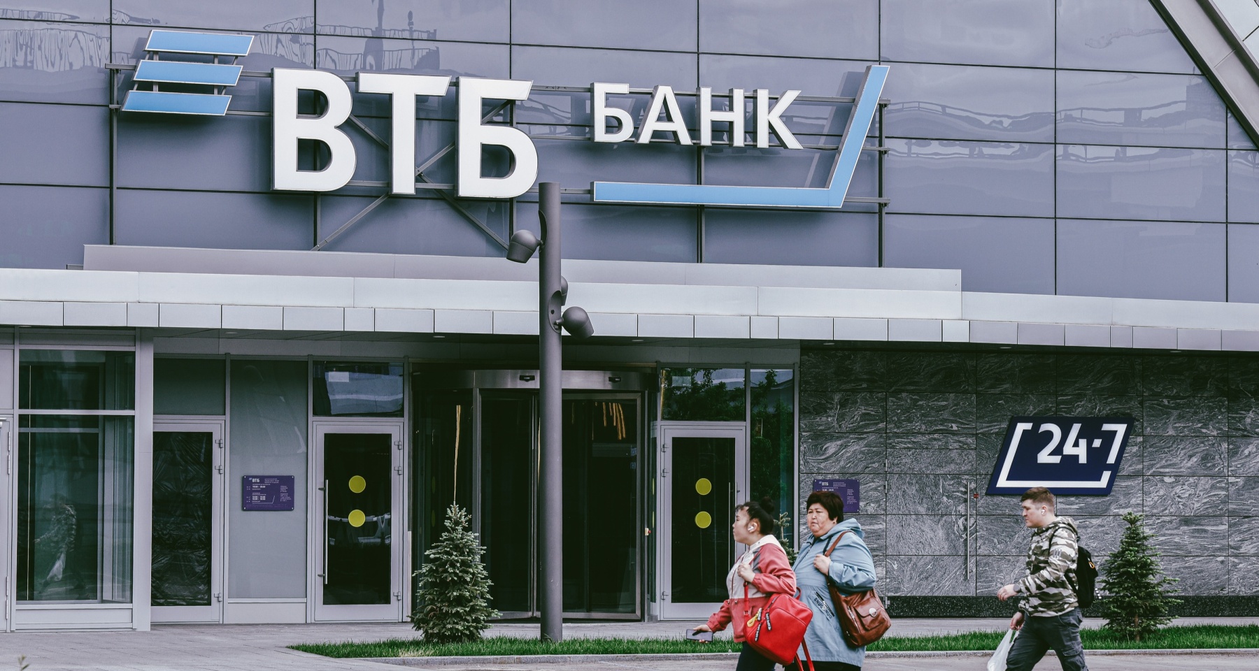 ВТБ определил количество россиян, ставших жертвами мошенничества