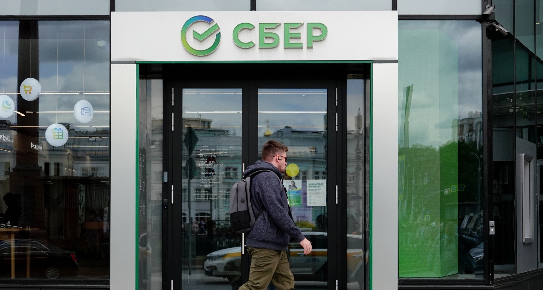 Прогноз Сбербанка о снижении цен на недвижимость не оправдался