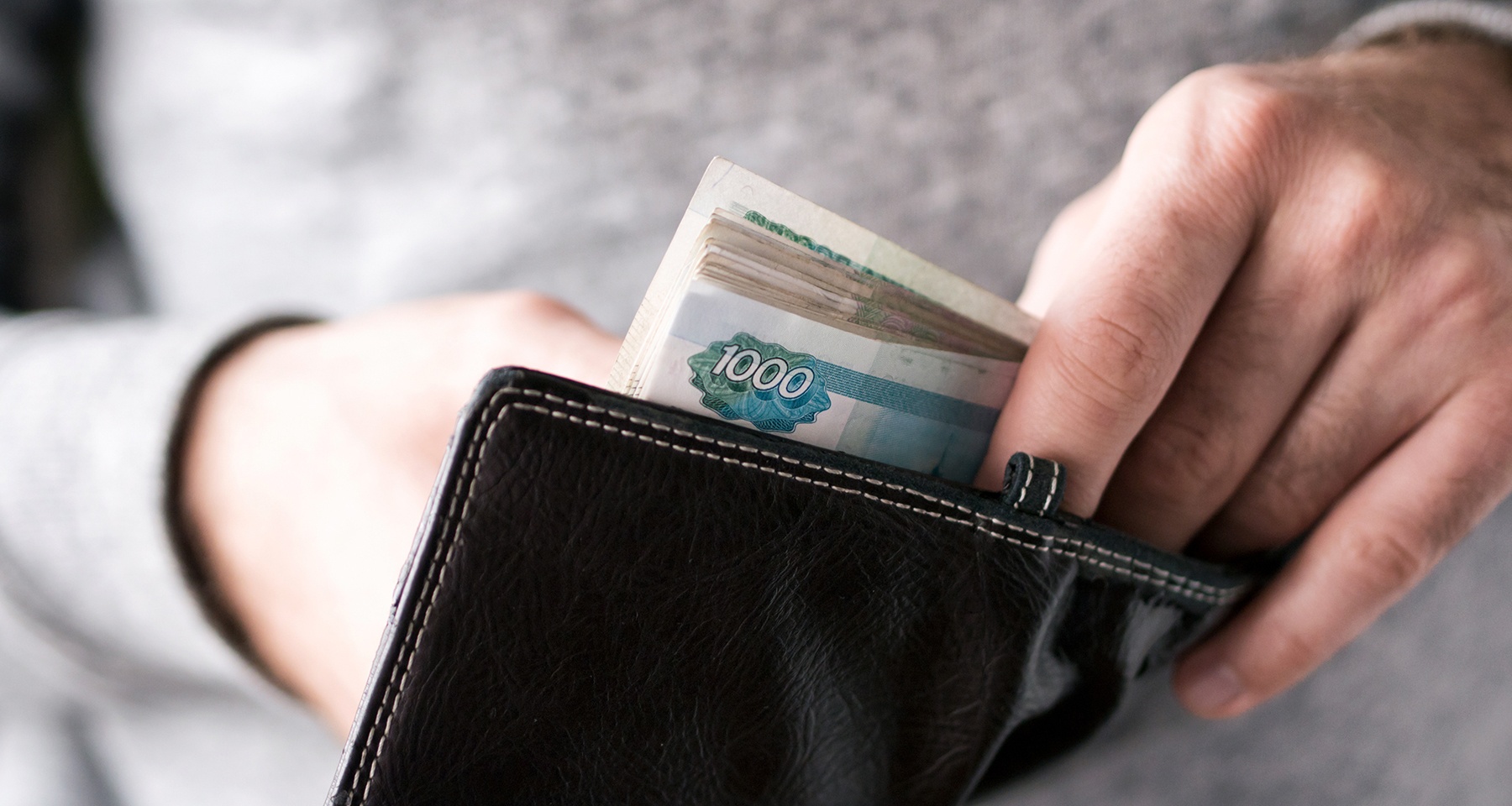 Инфляция в России замедлилась, но цены продолжают расти