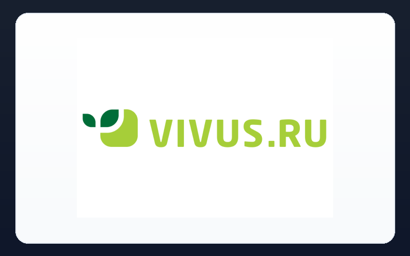 Vivus
